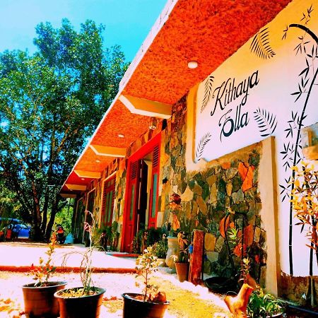 Kithaya Ella Otel Dış mekan fotoğraf